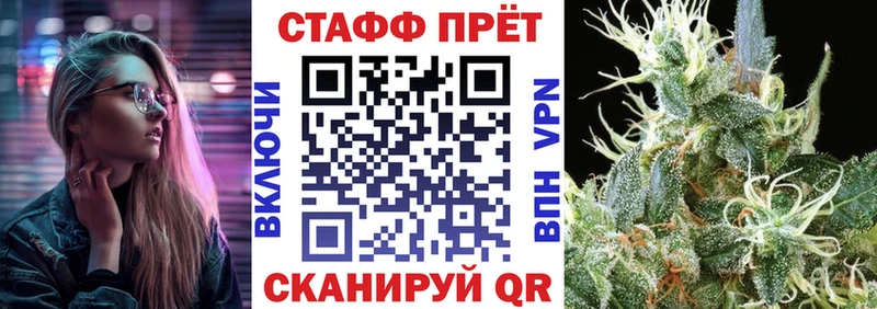 Магазин наркотиков Бузулук APVP  ГАШИШ  Галлюциногенные грибы  OMG зеркало  Бошки Шишки 