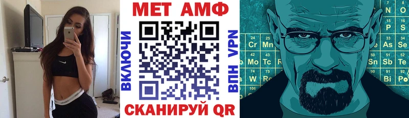 мориарти как зайти  как найти закладки  МЕГА вход  Бузулук  Амфетамин 97% 