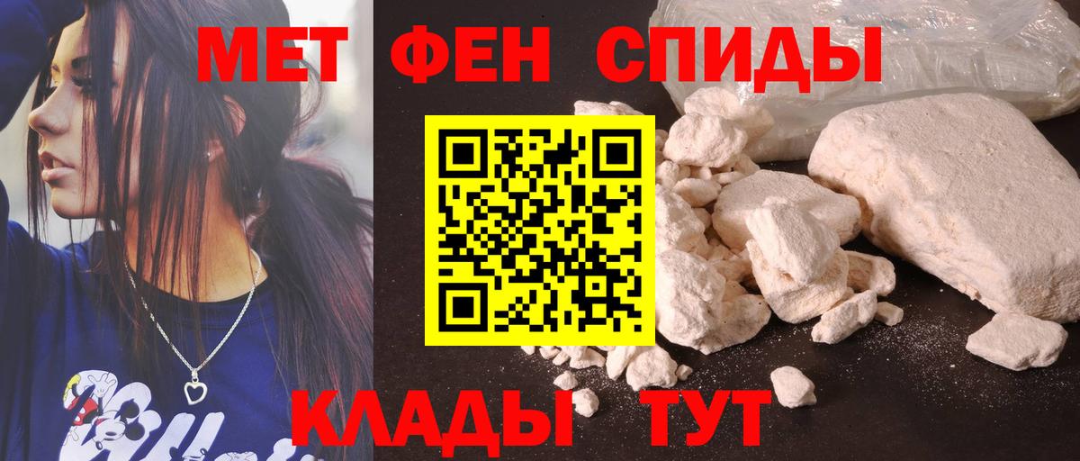 Бузулук  Амфетамин 97%  Amphetamine  hydra вход  Вход с VPN 