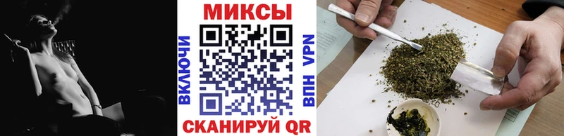 hydra   Бузулук  Бутират жидкий экстази 