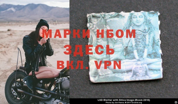 apvp Беломорск