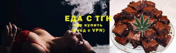 apvp Беломорск