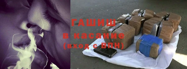 apvp Беломорск