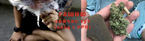 apvp Беломорск
