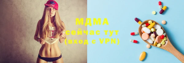 apvp Беломорск