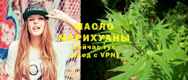 apvp Беломорск