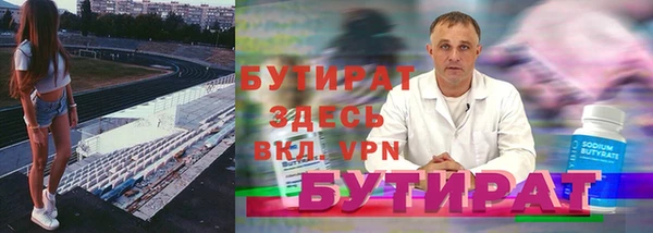 apvp Беломорск