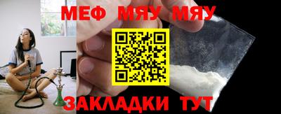 индика Аша