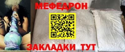 индика Аша
