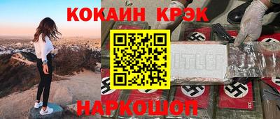 первитин Ачхой-Мартан