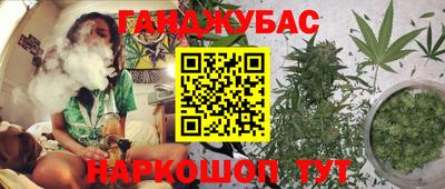 первитин Ачхой-Мартан