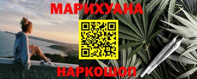 индика Аша