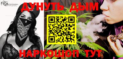 первитин Ачхой-Мартан