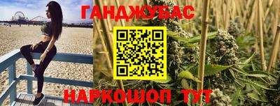 первитин Ачхой-Мартан