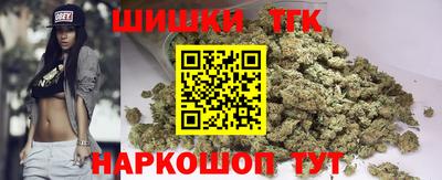 первитин Ачхой-Мартан