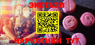 первитин Ачхой-Мартан