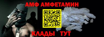 индика Аша