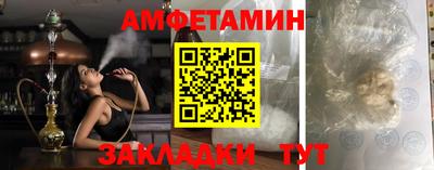 индика Аша