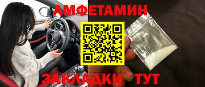 индика Аша