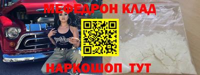 индика Аша
