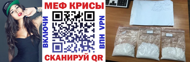 kraken   Бузулук  МЕФ 4 MMC 