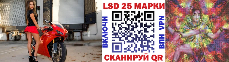 Наркотические марки 1,5мг  наркошоп  Бузулук 